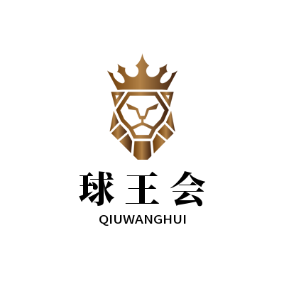 意甲媒体透露：米兰品牌英超持续发力，奇克吸引了两个英超球队的关注